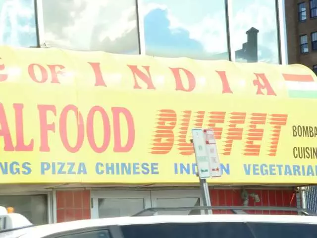 A Taste of India