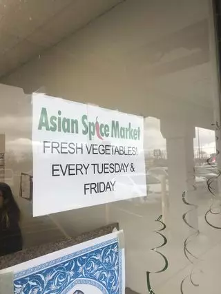 Asian Spice Market